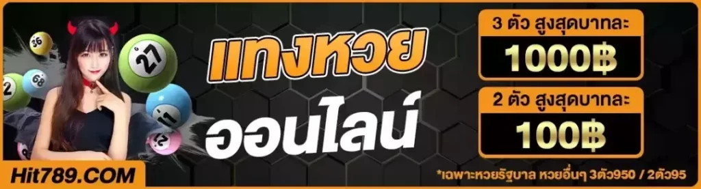 h789 สล็อต